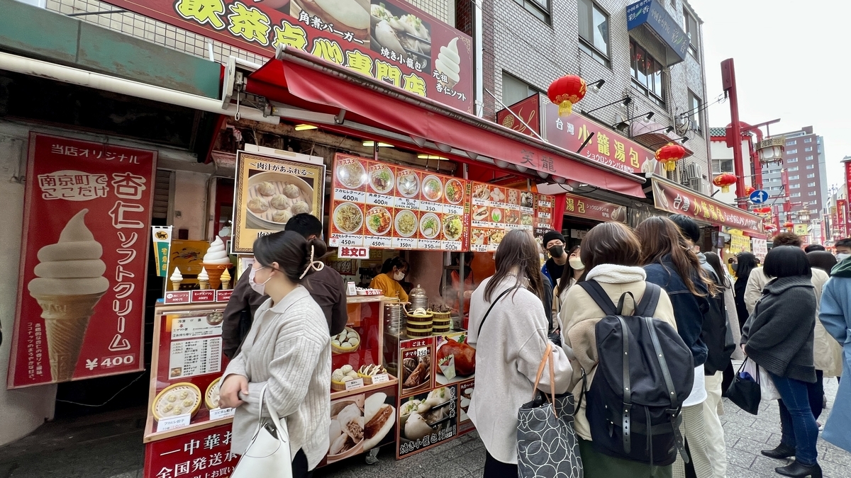 Street Food Vendors