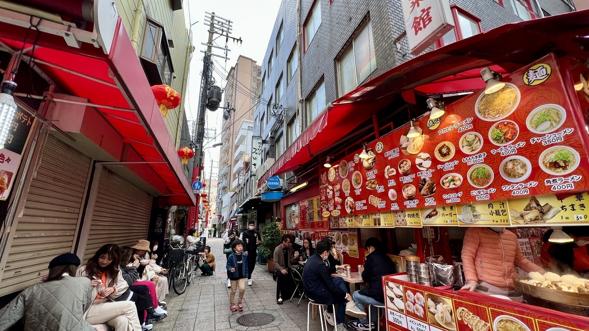 People Enjoying Street Food