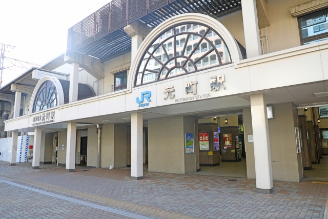 Motomachi Station