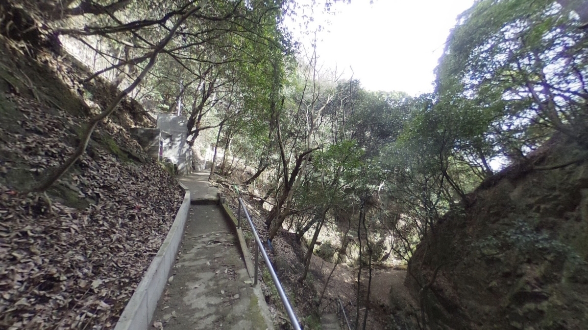 Aotanicho Trail