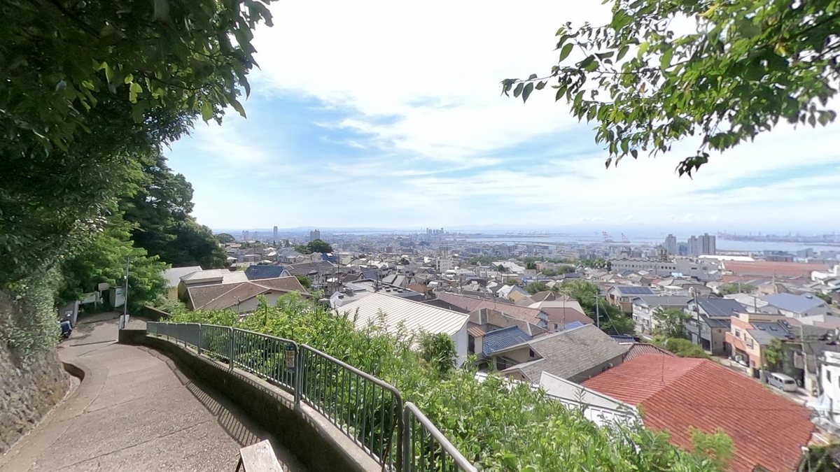 Aotanicho Trail