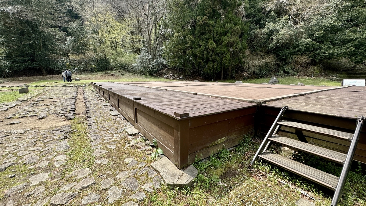 Goshuden Ruins