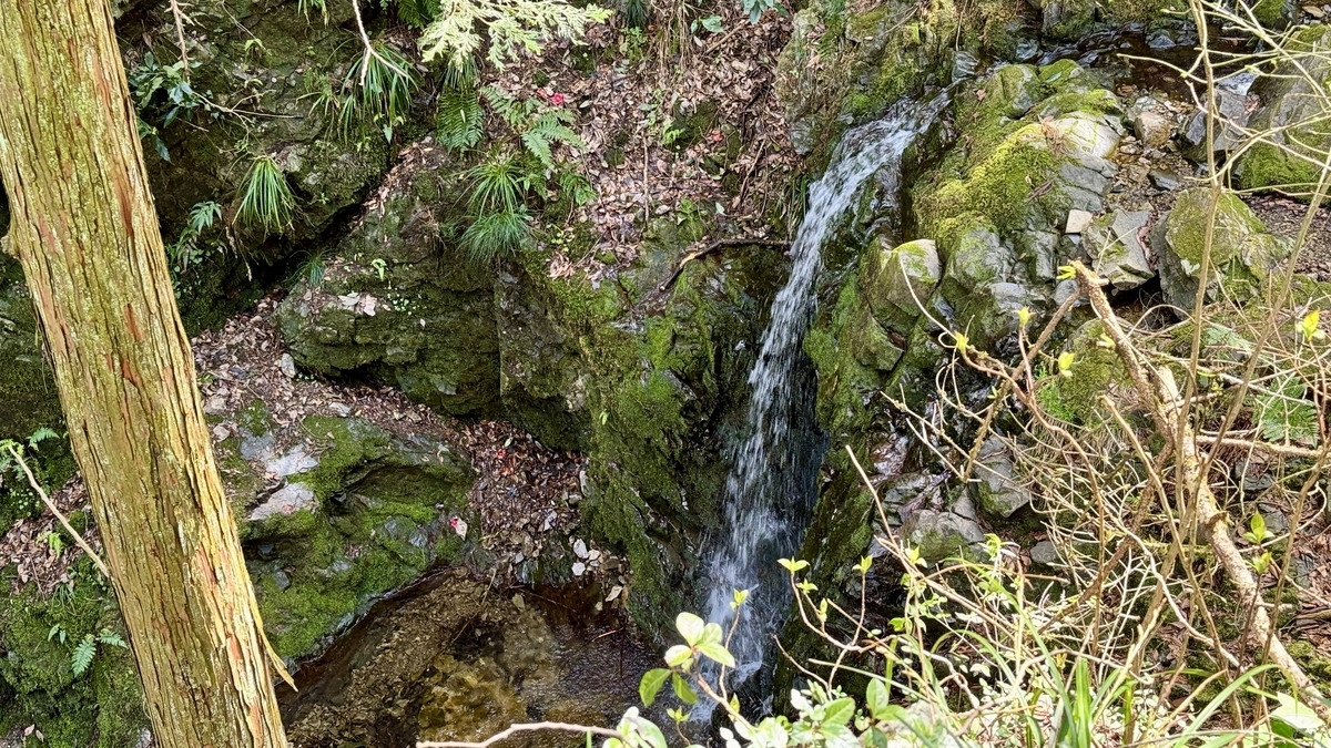 Goshuden Falls
