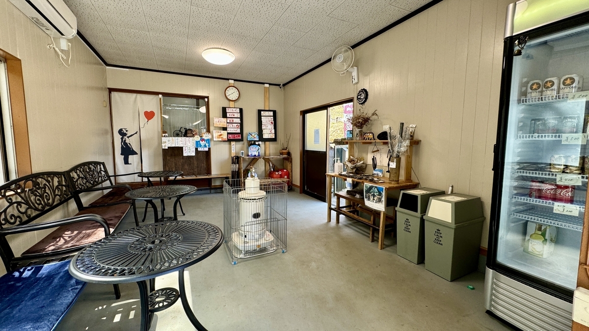 Inside the Teahouse
