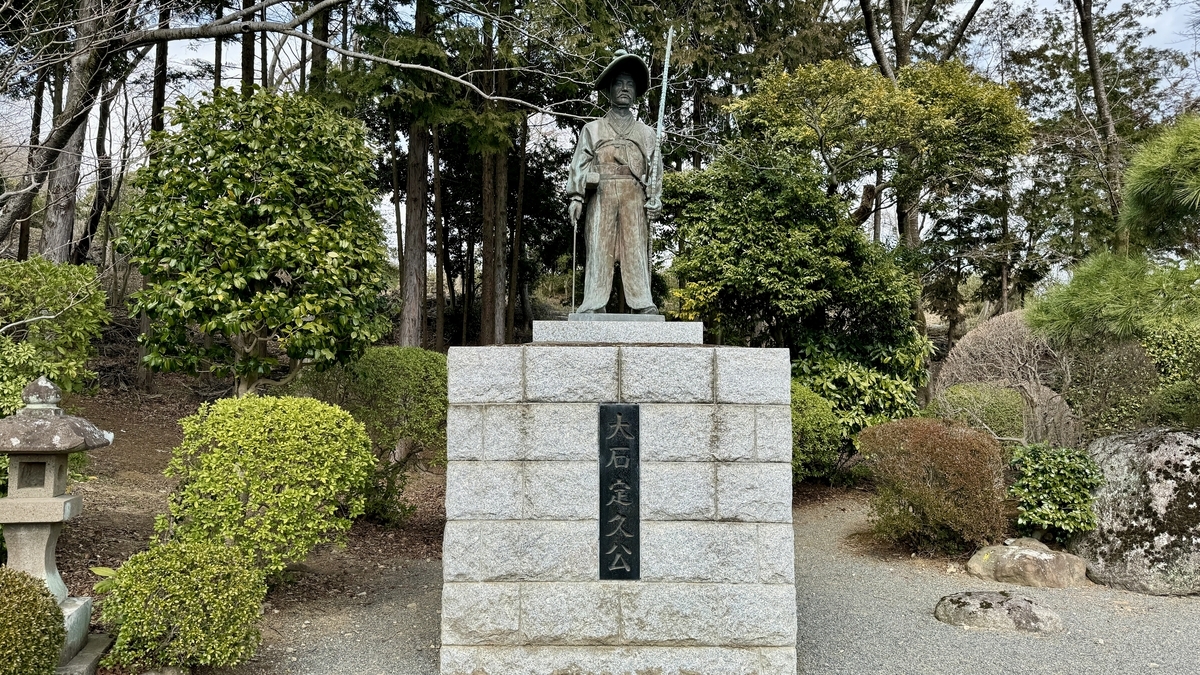 Statue of Oishi Sadahisa