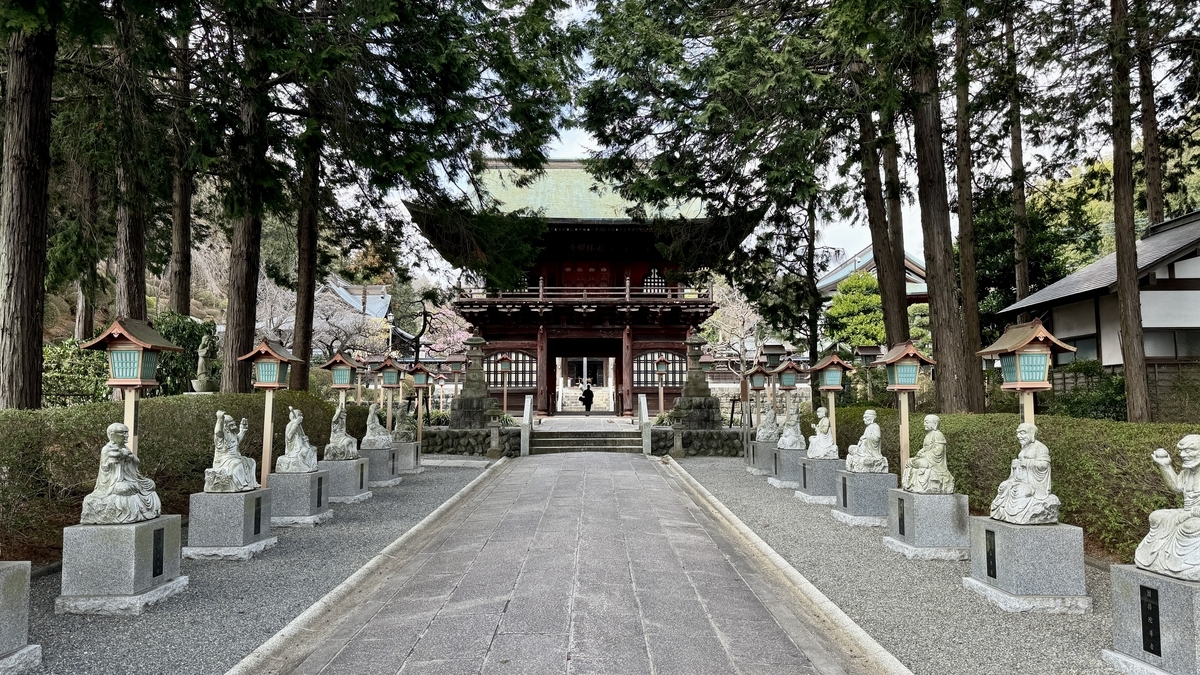 Eirinji Temple Grounds