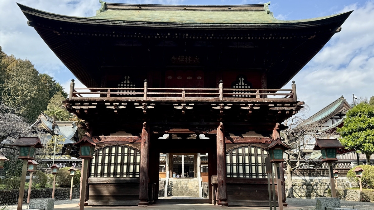 Sanmon Gate
