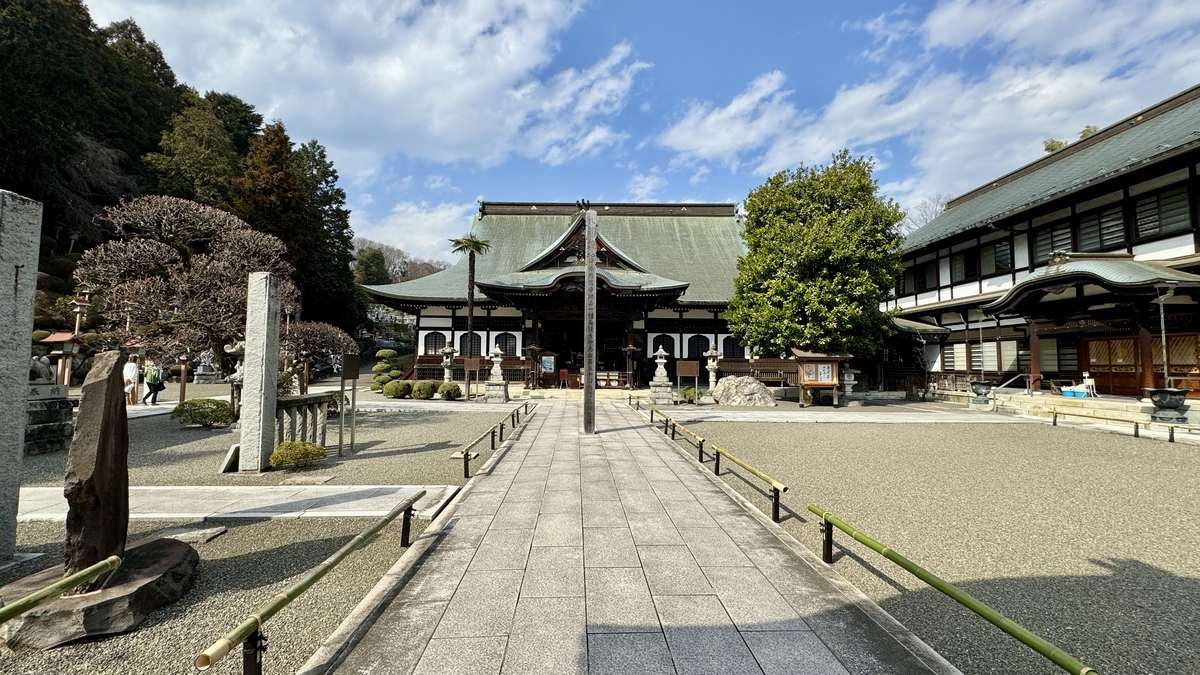 Temple Grounds