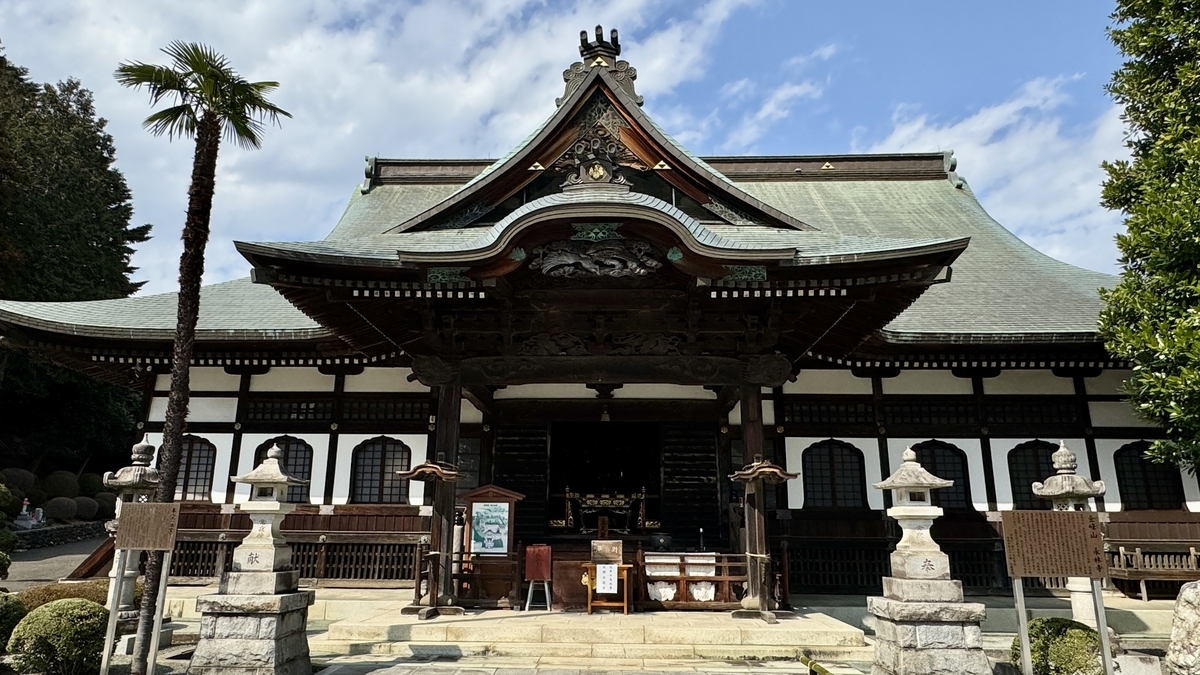 Main Hall