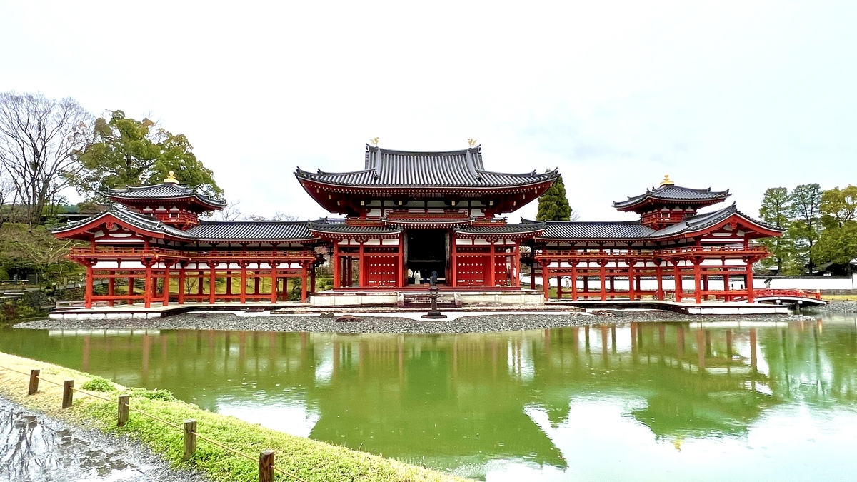 Phoenix Hall