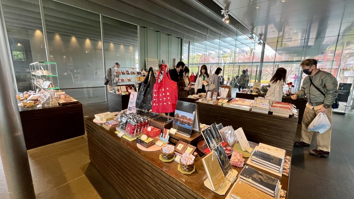 Museum shop interior