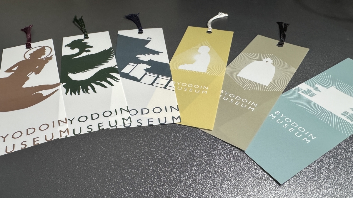 Byodoin bookmarks