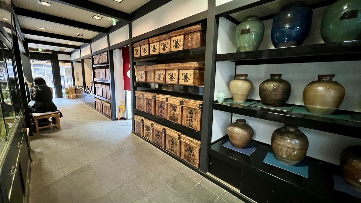Store interior