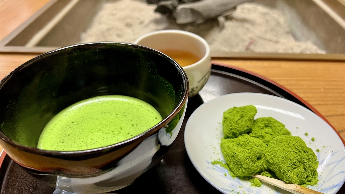 Matcha Warabi Mochi Matcha Set