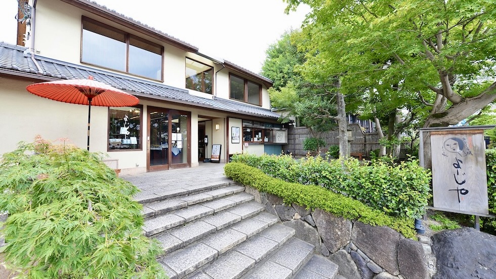よーじやカフェ嵯峨野嵐山店外観