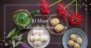10 Must-Visit Cafes & Restaurants in Arashiyama, Kyoto: From Photogenic Japanese Sweets to Traditional Cuisine