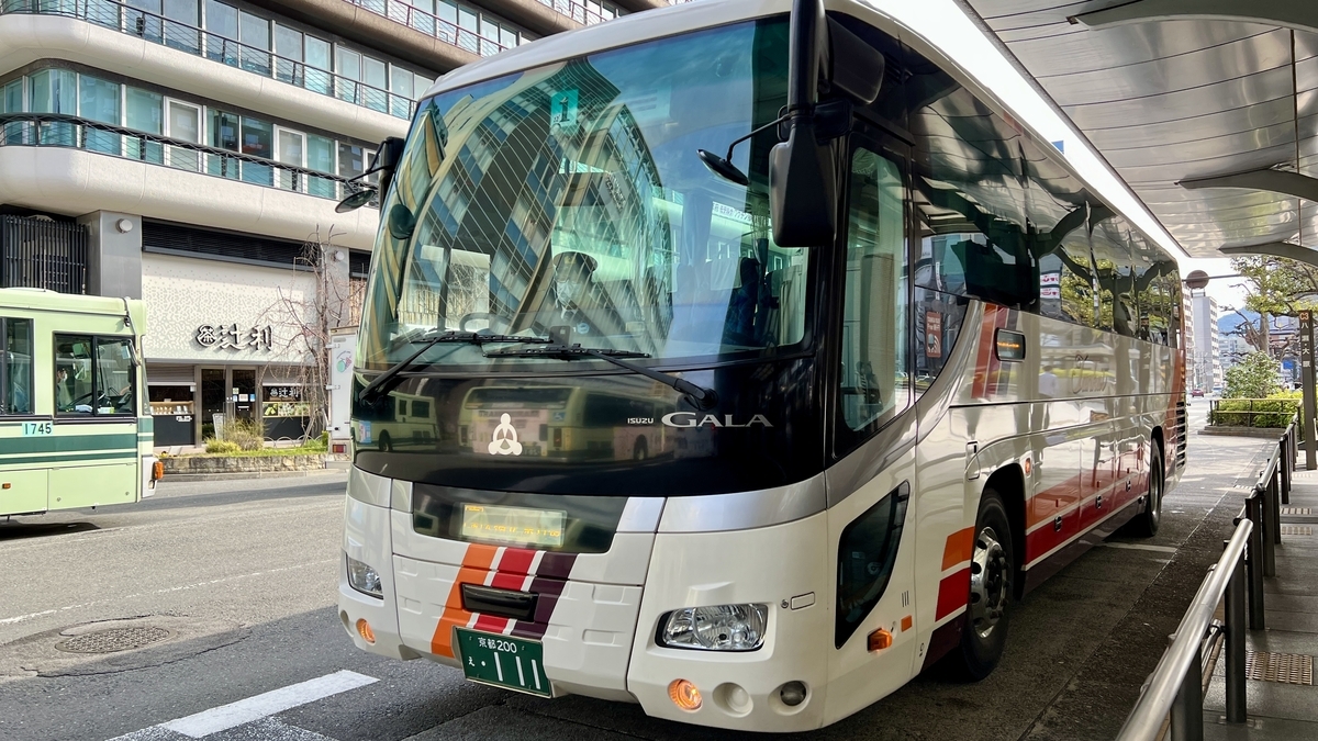 Highway Bus to Amanohashidate