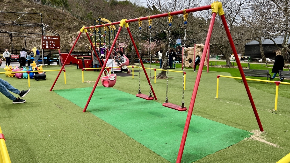 Kids’ Corner