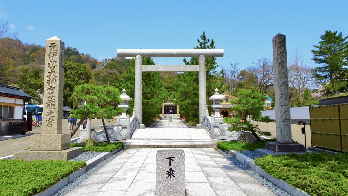 Motoise Kono Shrine