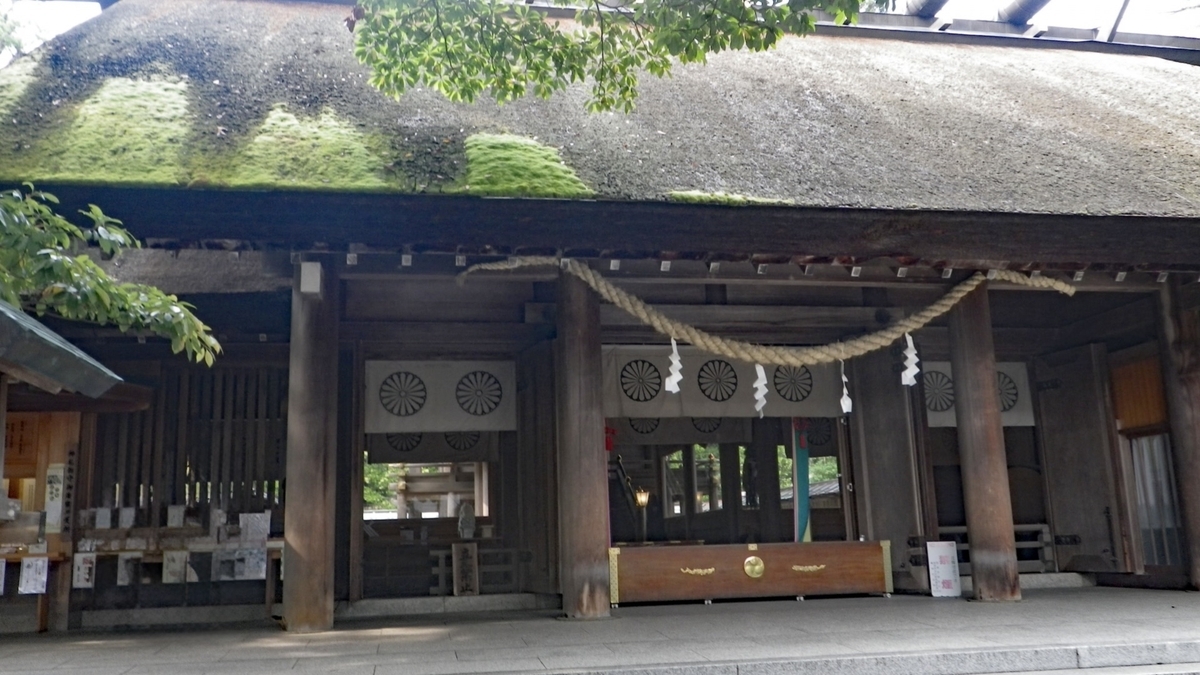 Worship Hall