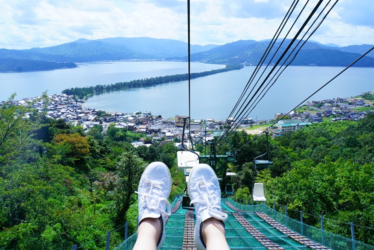 View from the Kasamatsu Park Chairlift