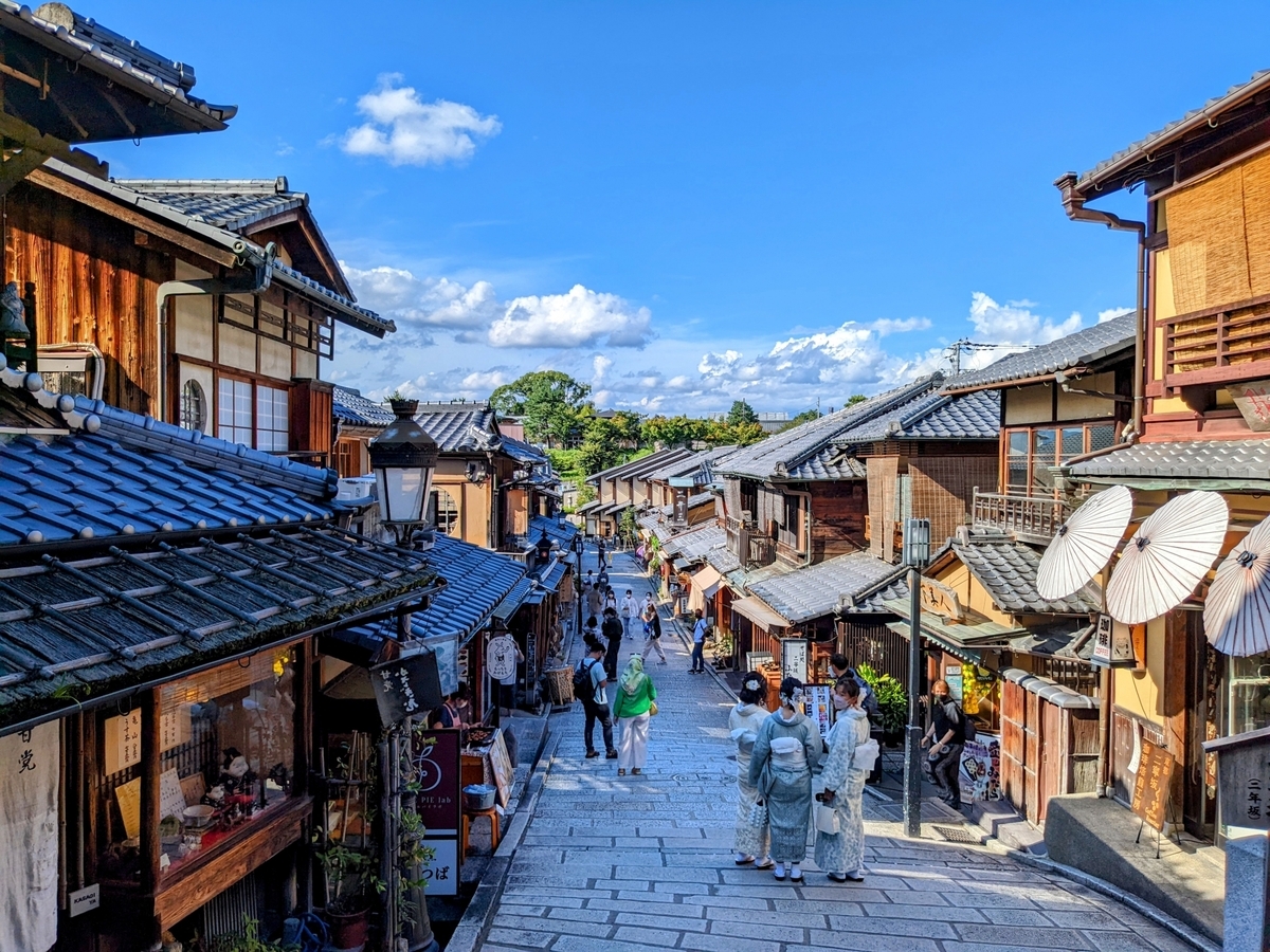 二寧坂