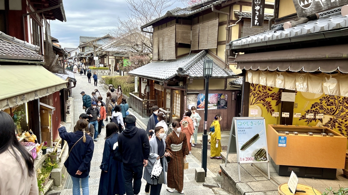 産寧坂