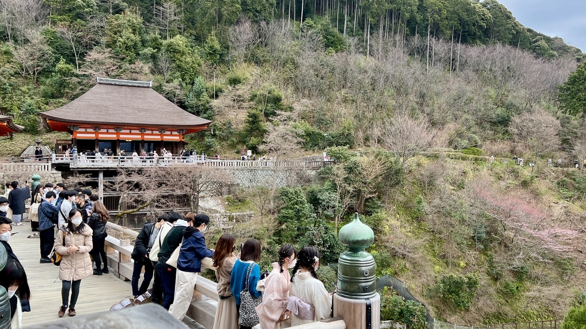 Kiyomizu Stage