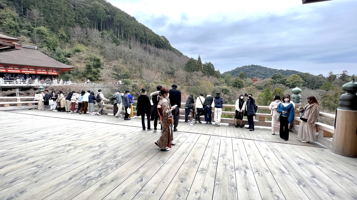 Kiyomizu Stage