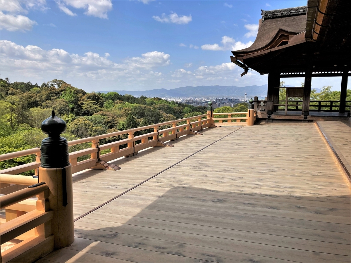 Kiyomizu Stage