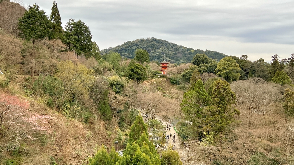 Koyasu Pagoda