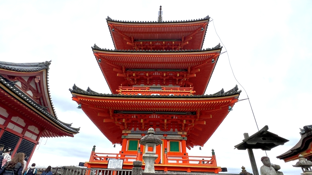 Three-Storied Pagoda