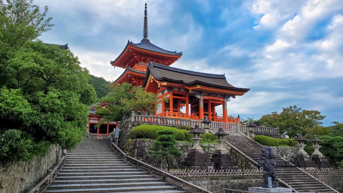 Sai-mon Gate
