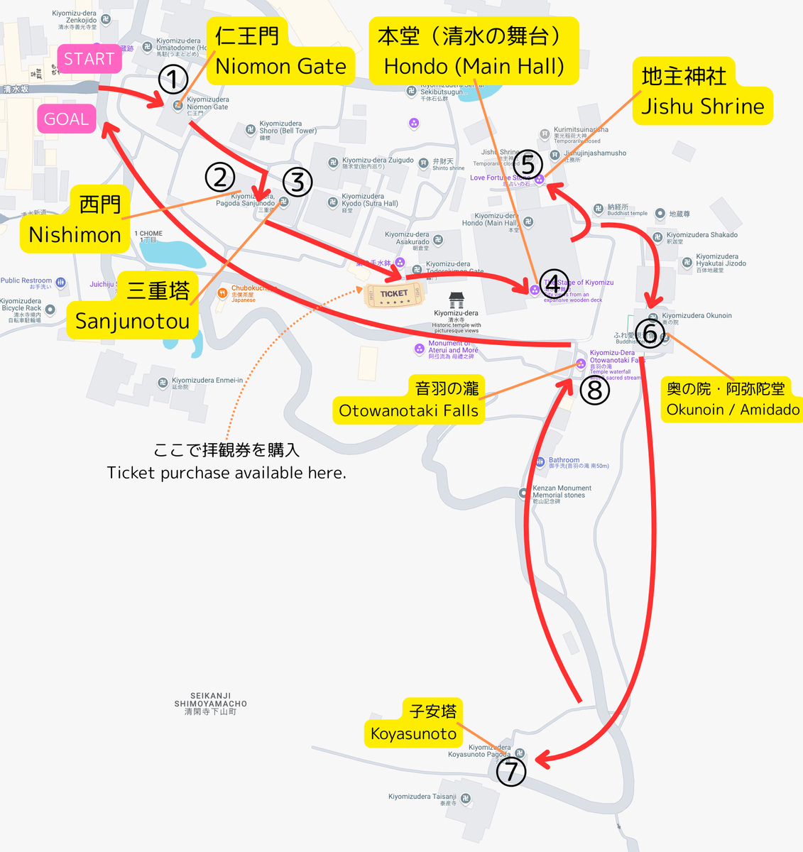 Kiyomizu-dera Route Map