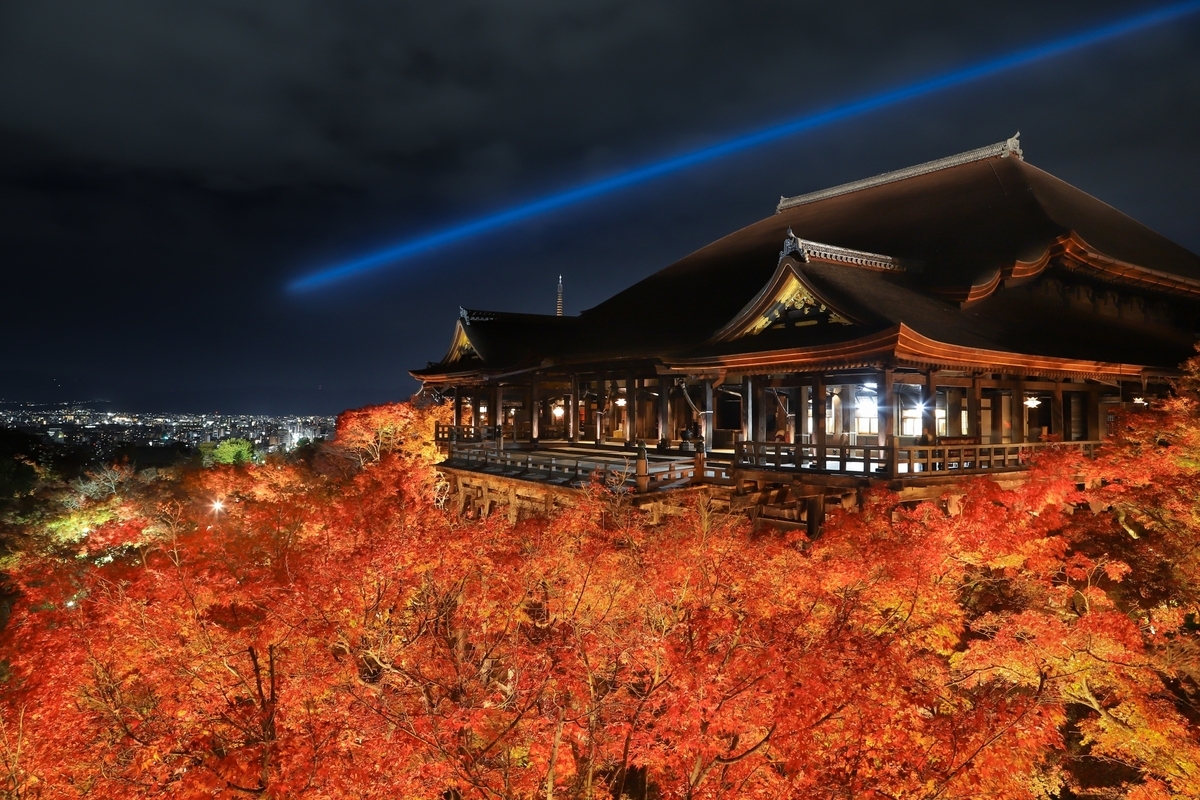 Main Hall Illumination