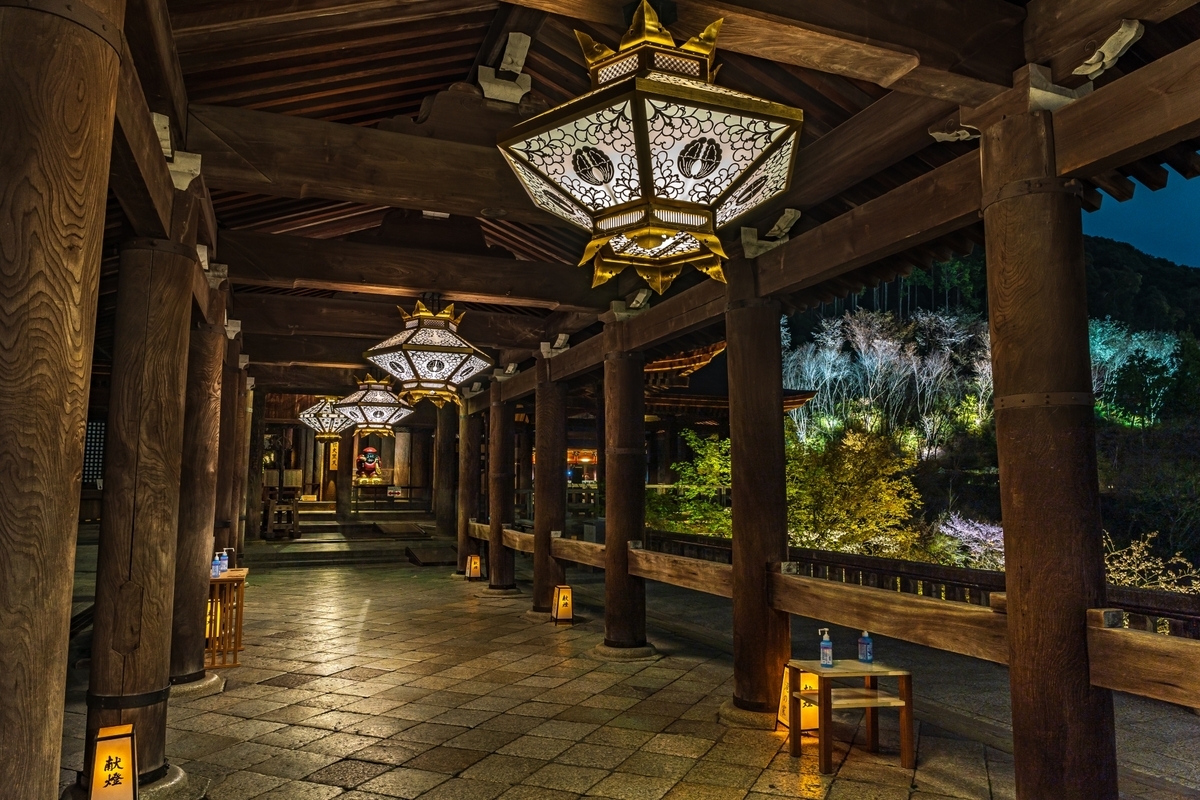 Main Hall Walkway