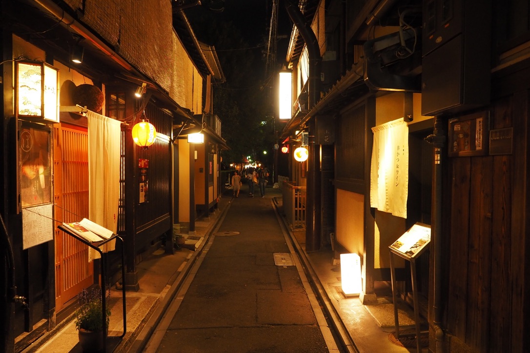 Pontocho at night