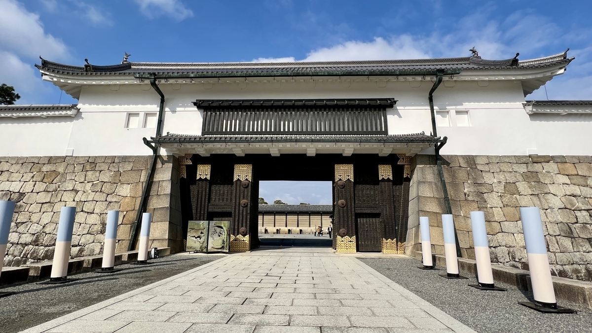 東大手門