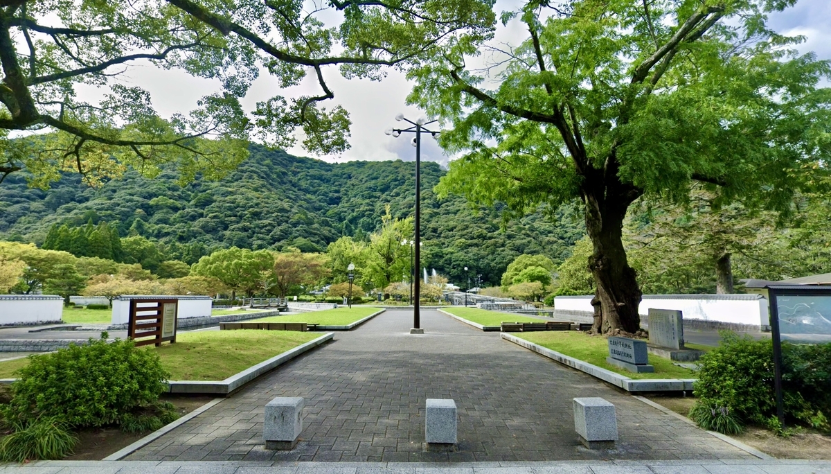 สวนคิคโค
