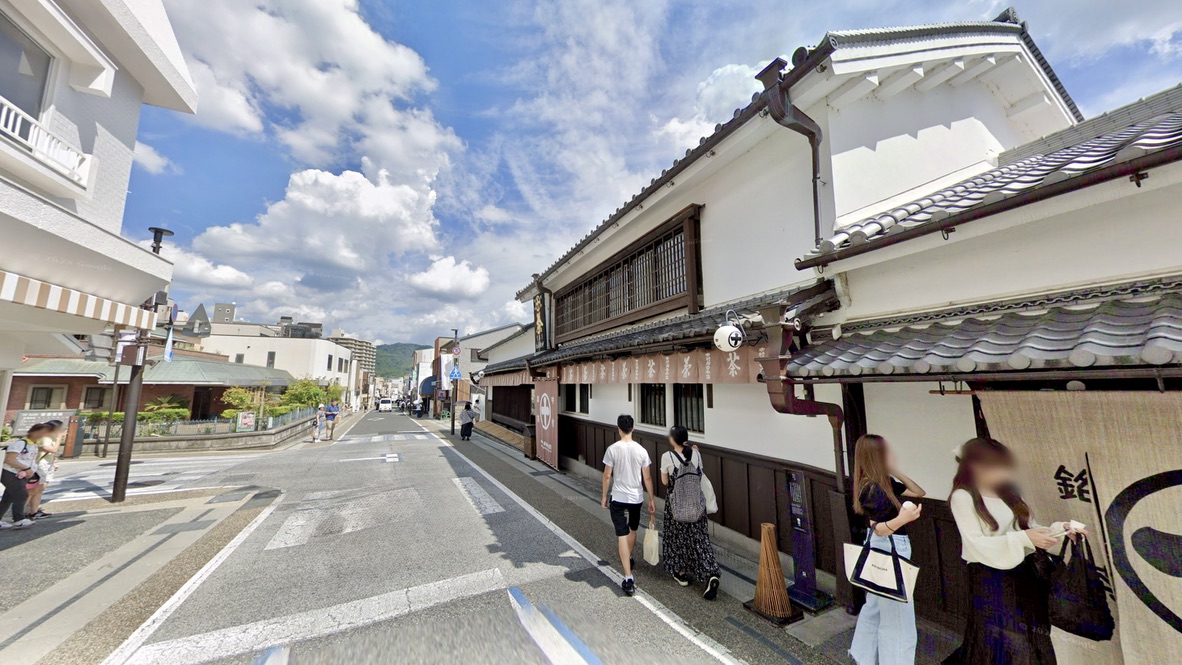 宇治の街並み