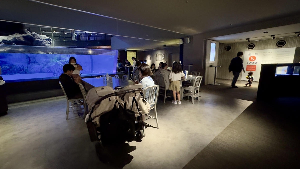 Penguin Café