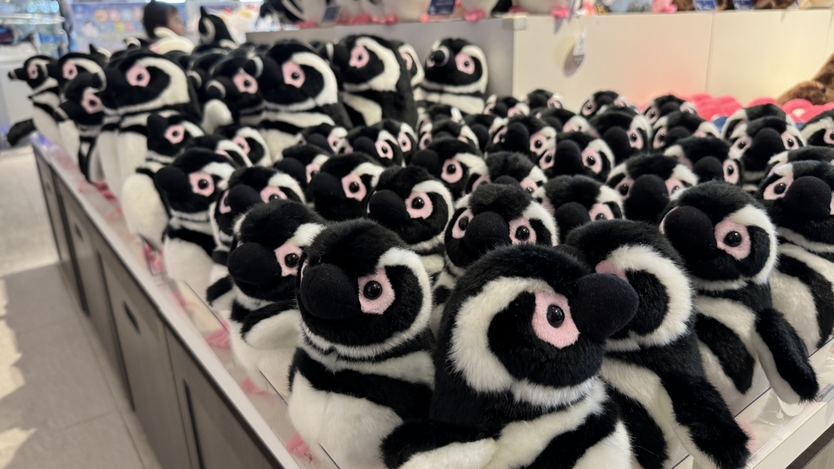Penguin Plush