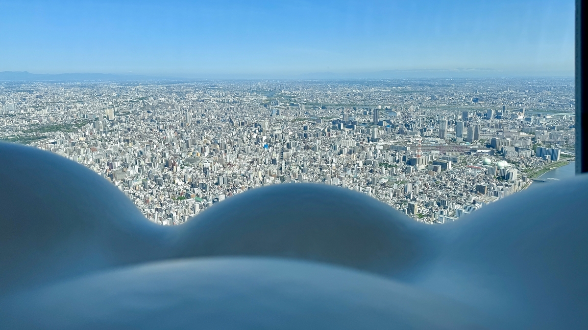ソラカラポイントからの眺望