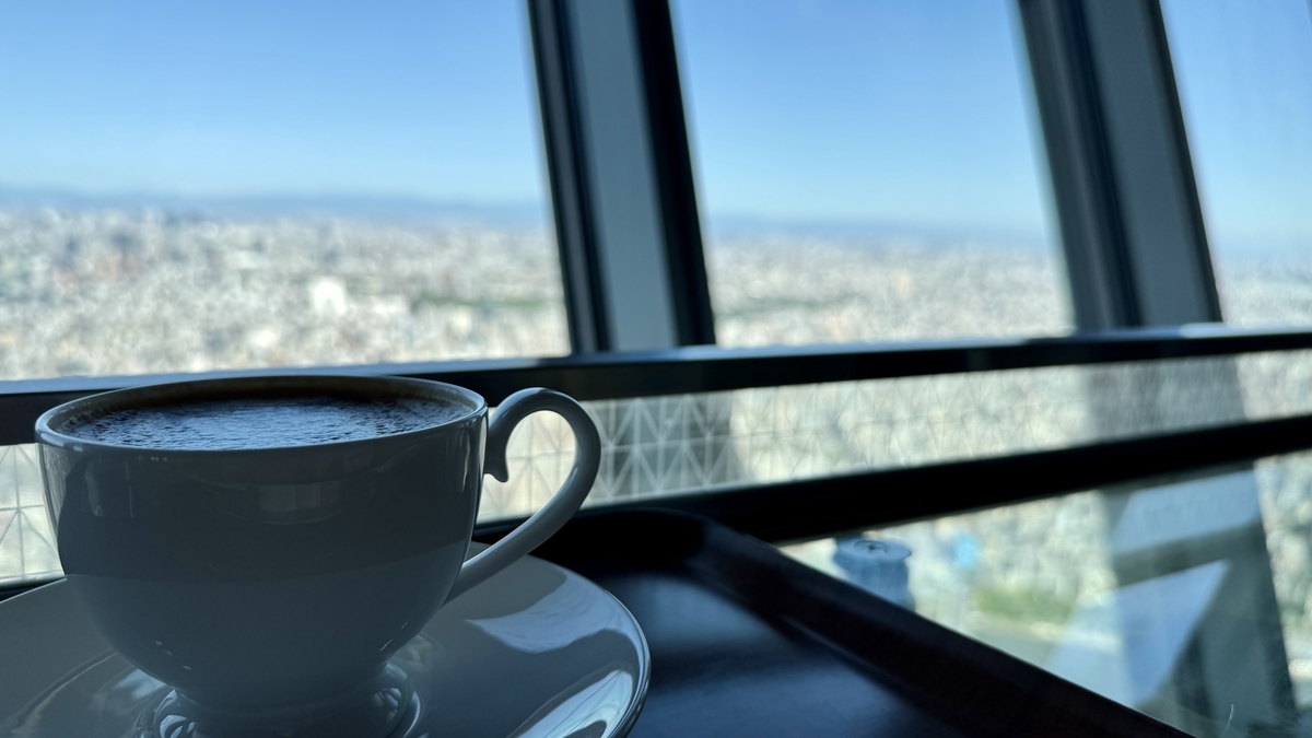 ラテと絶景
