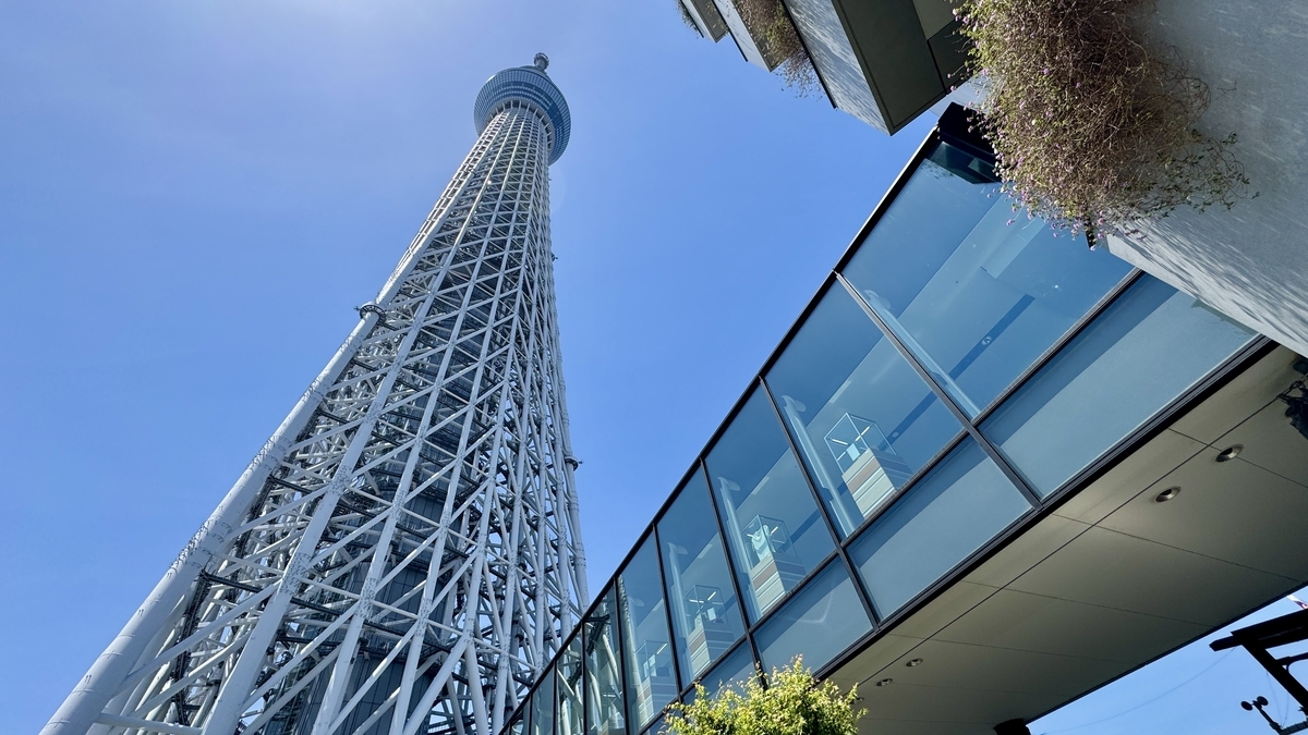 東京スカイツリー