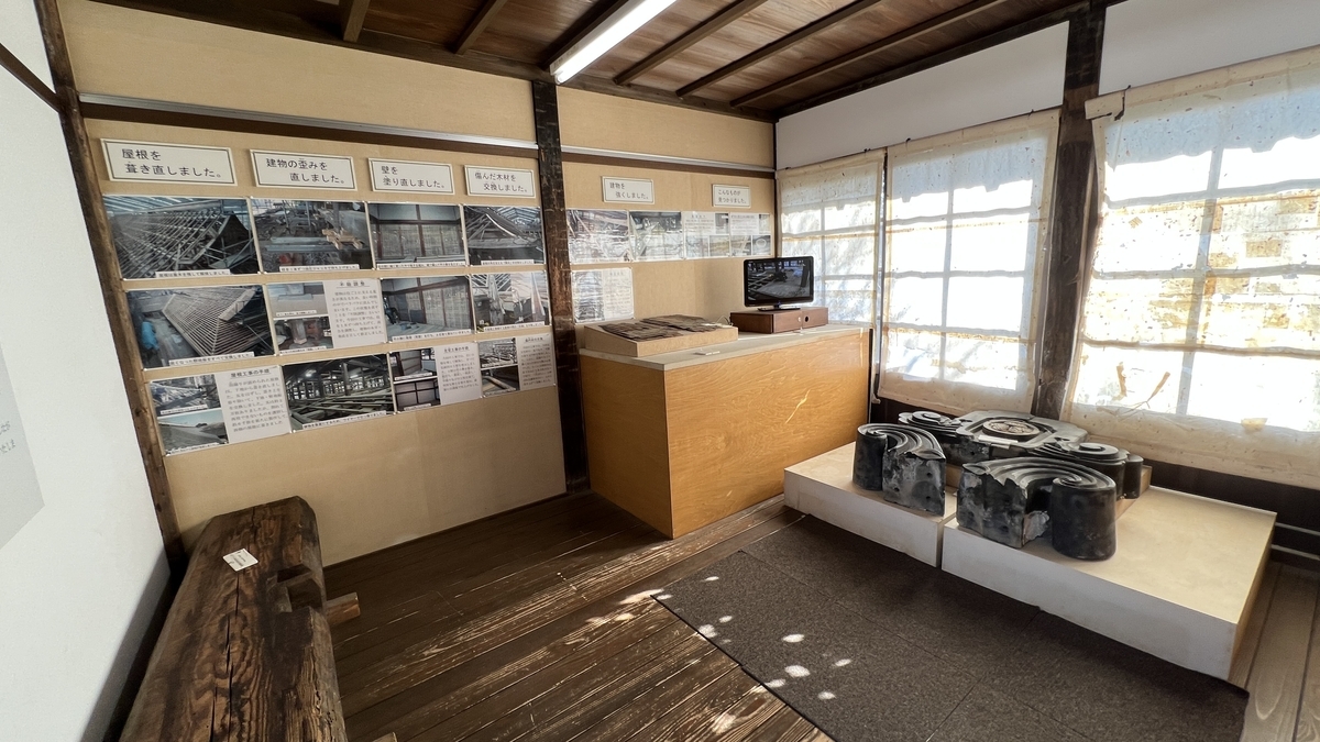 Exposición sobre los trabajos de restauración 2