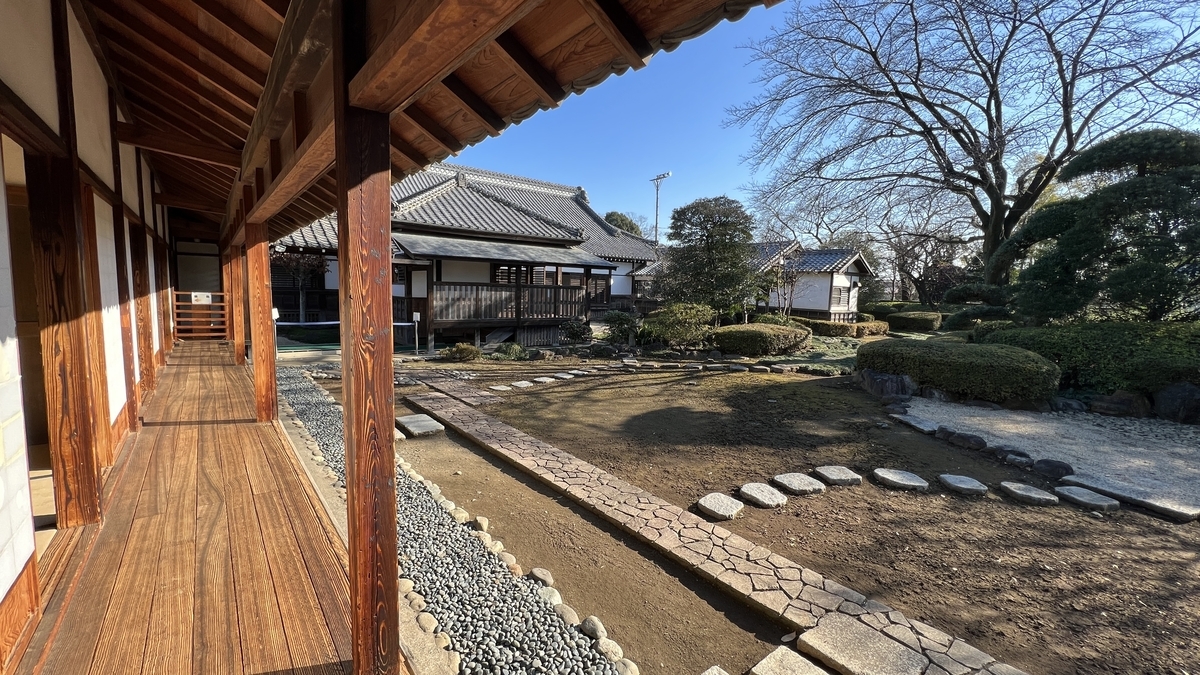 Patio interior