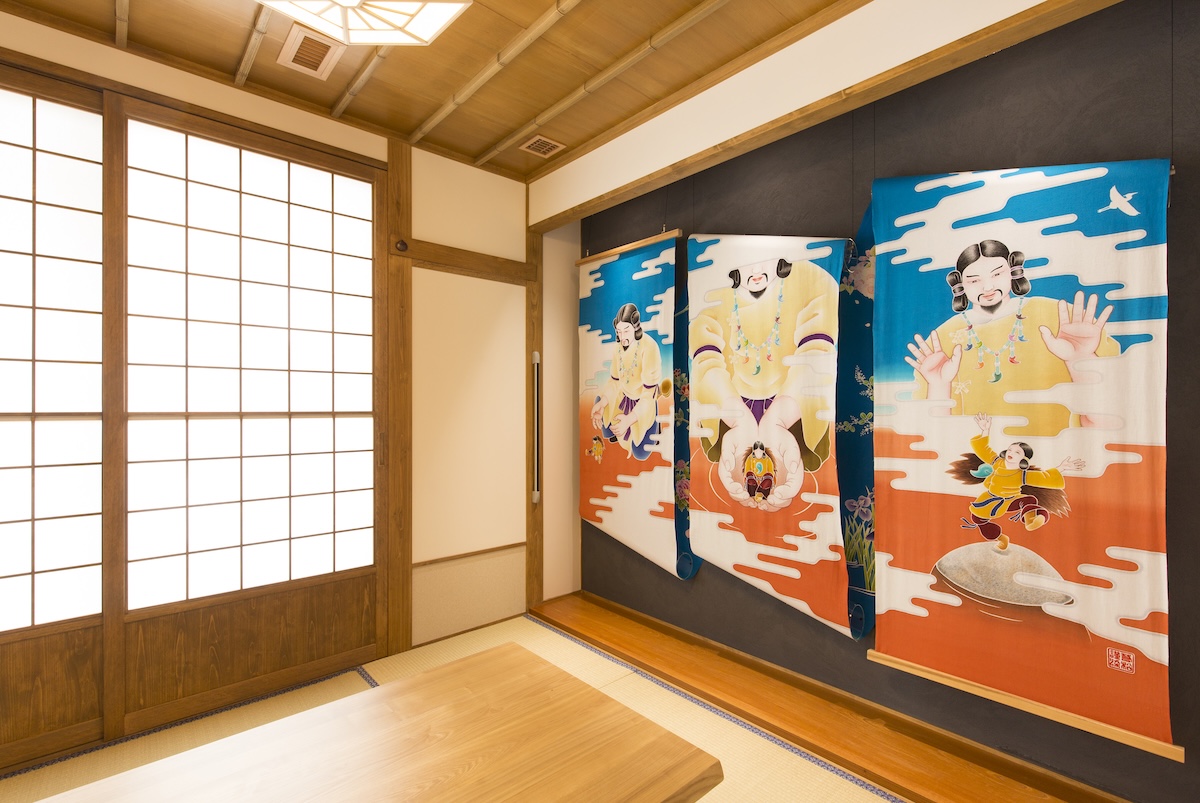 Sala Tamanoseki
