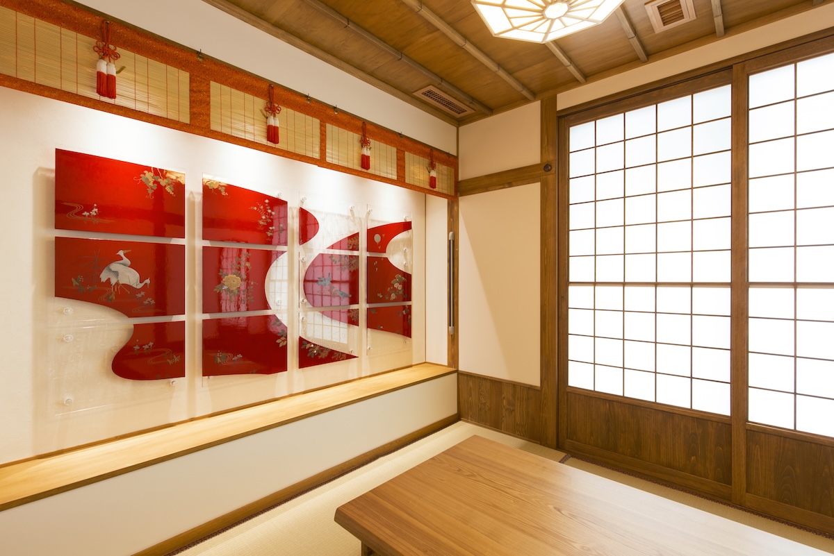 Sala Gyogu
