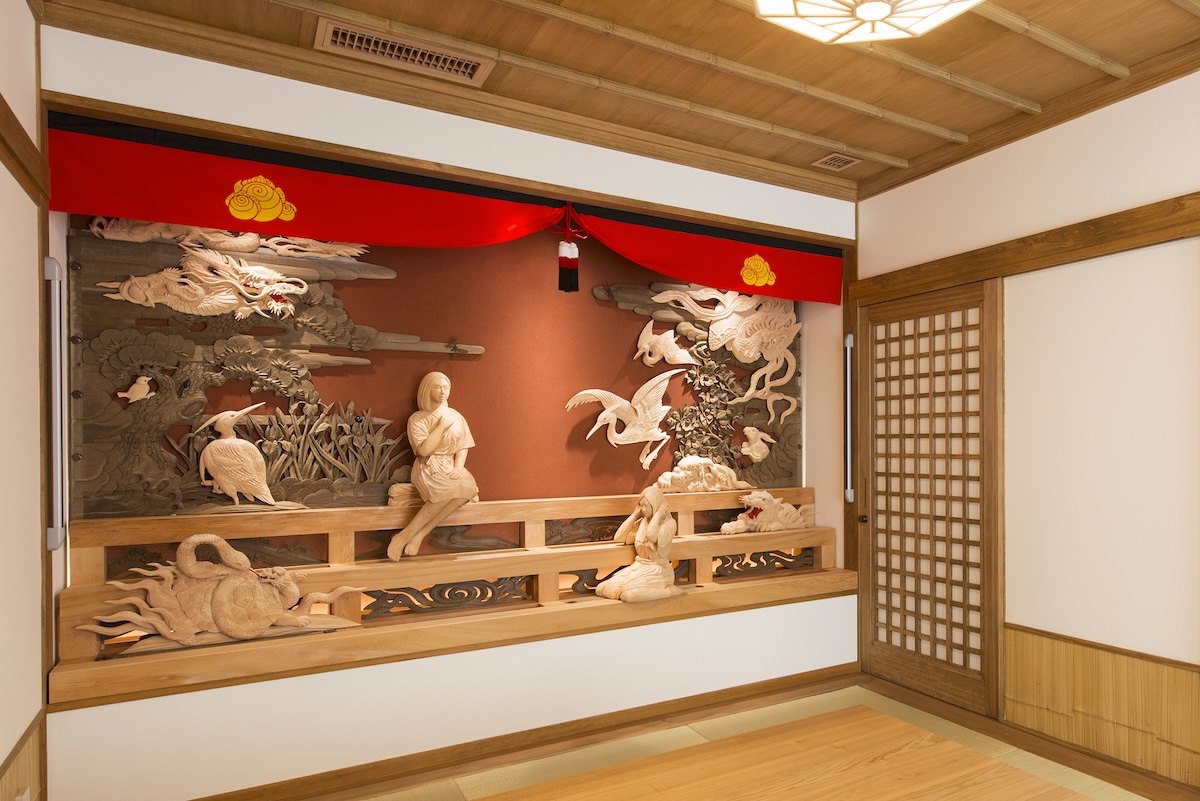Sala Yuketa
